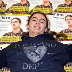 Радиовыступление Кандидата Петра