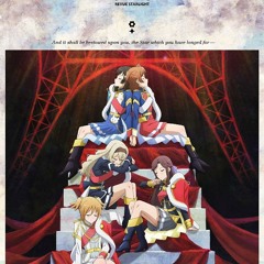 舞台少女心得 幕間 (interlude: the knowledge of a stage girl)