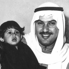 شوصف فيك - حسين جاسم