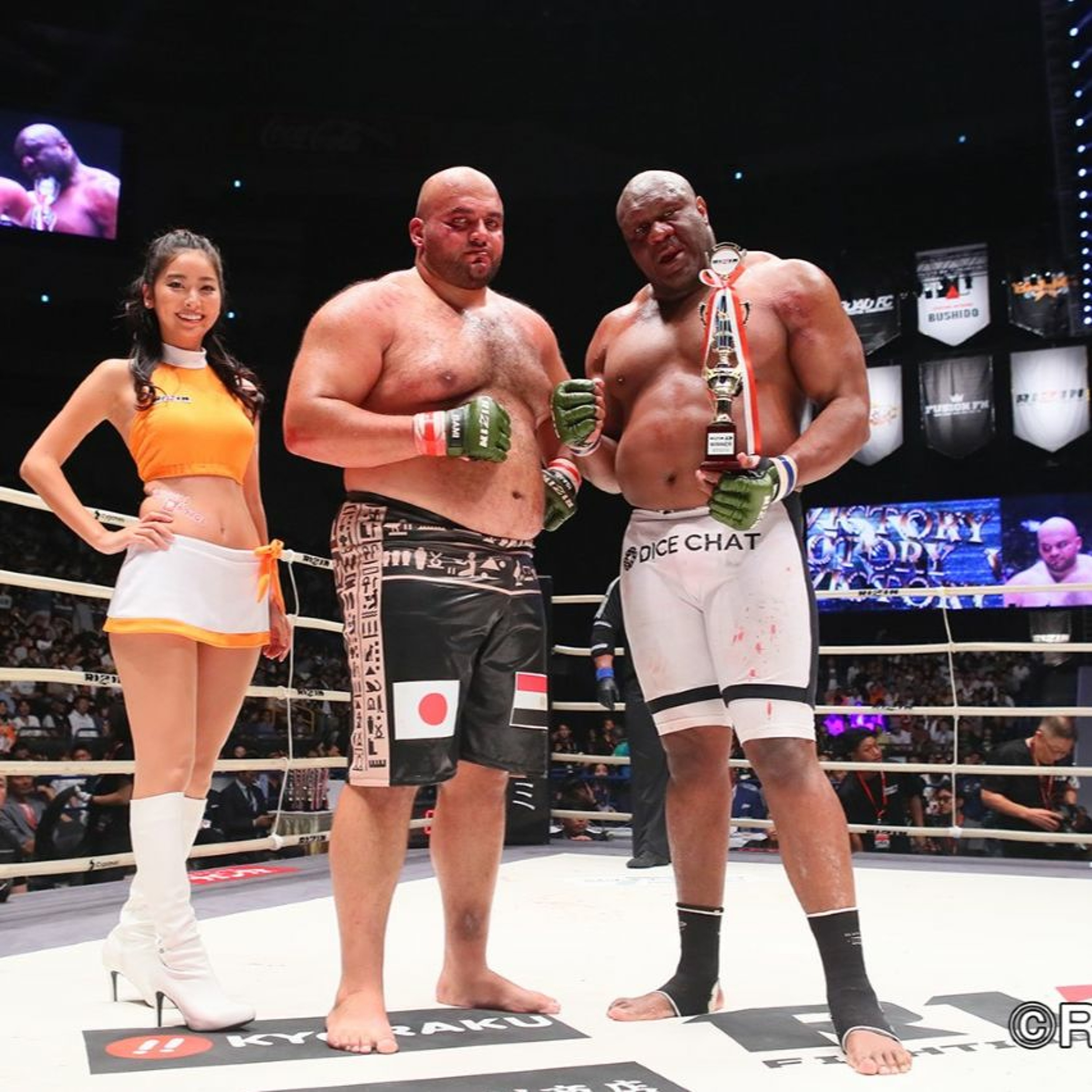 We are Rizin
