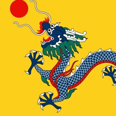 Cup of Solid Gold (Qing Dynasty Anthem)