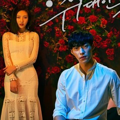 Yang Da Il (양다일) – With You (곁) The Great Seducer (위대한 유혹자) OST Part 4 LYRICS