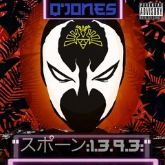 BROTH3R SHXT [PROD. TRICLOPS]