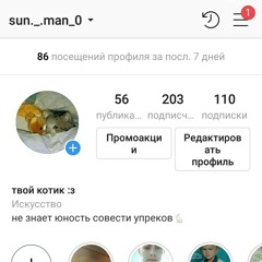 Бекей декада - я ныряю в океан