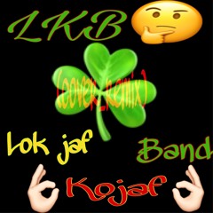 Kojjemlok ilo flemtree cover Carl Antibas