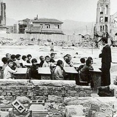 50NDM - Blue Sky Classrooms