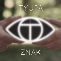 TYUPA - Znak