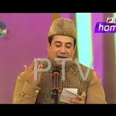 Ik Khawab Sunawan NAAT Rahat Fateh Ali Khan PTV Ramazan 2016