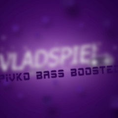 Пивко - Bassboosted