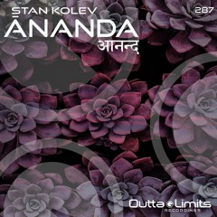 Ānanda (Original Mix) Exclusive Preview