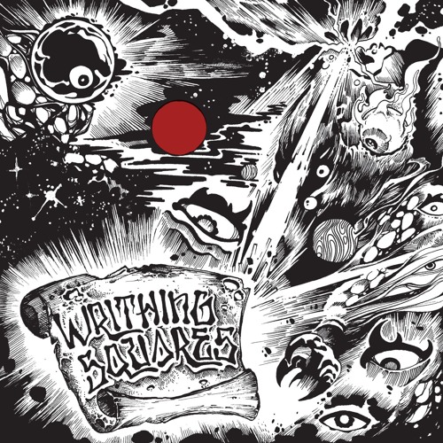Writhing Squares "A Whole New Jupiter"