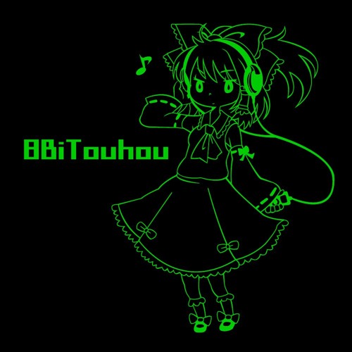 14 東の国の眠らない夜 東方文花帖 By Ddby