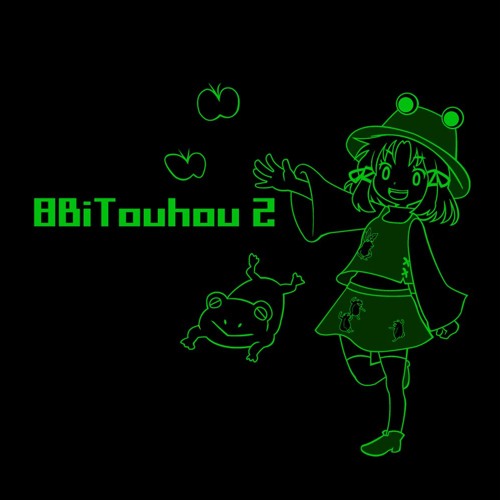 Stream 01 紅楼 Eastern Dream 東方紅魔郷 By Ddby Listen Online For Free On Soundcloud