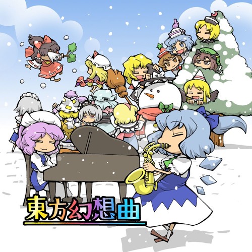 Stream 01 冬の青空 クリスタライズシルバー By Ddby Listen Online For Free On Soundcloud