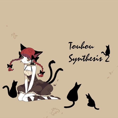Stream 02 Ts2 ハルトマンの妖怪少女 東方地霊殿 By Ddby Listen Online For Free On Soundcloud