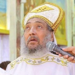 عشان أجيال - ابونا صليب عوض