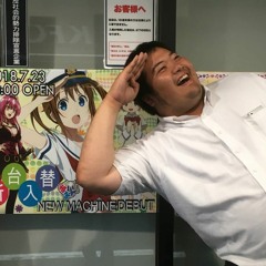 パチンコ・パチスロオンリーＭＩＸ