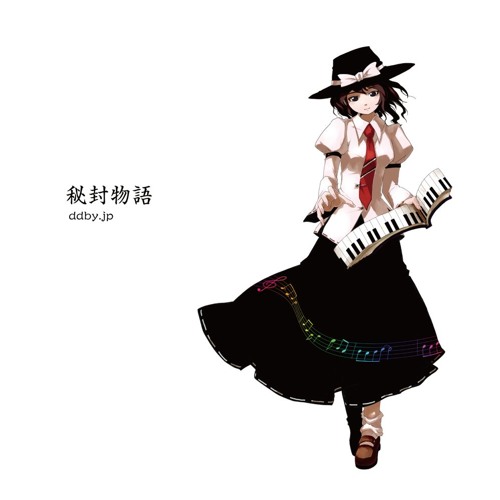 Stream 04 Faint 古の冥界寺 By Ddby Listen Online For Free On Soundcloud