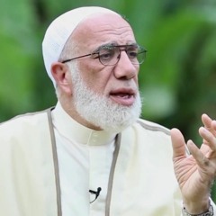 العطاء من المخلوق حرمان والمنع من الله إحسان  - الشيخ عمر عبد الكافي