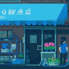 Chiptune 👾