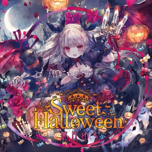 Stream Sweet Halloween_試聴 by yura_hatsuki | Listen online