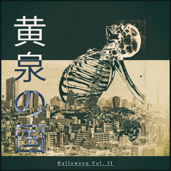 Halloween Vol. II