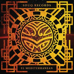 MEG & Atmana - Oscillis