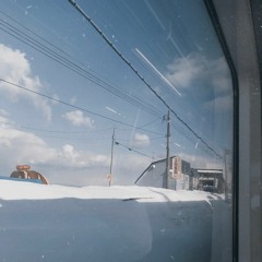 없어
