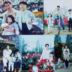 엄마, 아빠에게 - 이규철