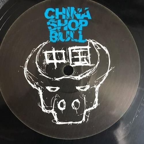 China Shop Bull - Sandblaster (OB1 Remix) - [Stay Up Forever Special 008]