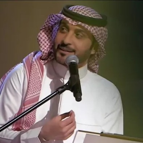 ماجد المهندس - أرسل سلامي