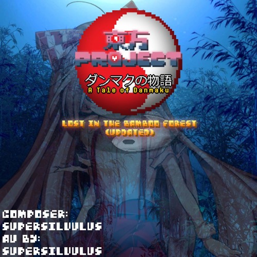 009 - Lost in the Bamboo Forest (Updated)