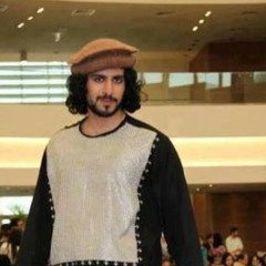 Za pukhtun yam..