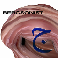 Bergsonist - Shocking Loss Of Empathy