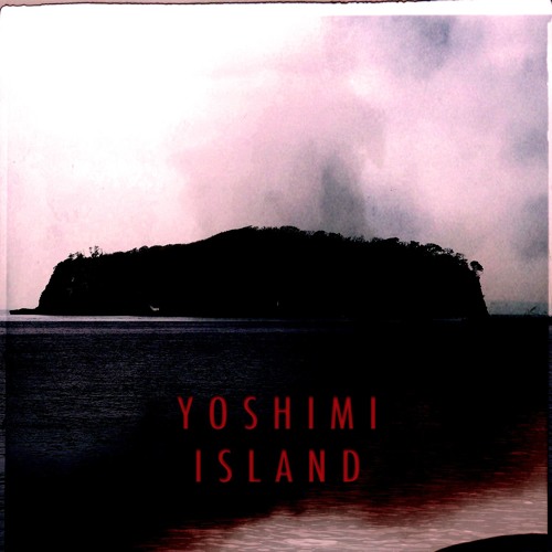 Yoshimi - Lost In Fragmented Waves