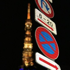 i'm okay Backing Track