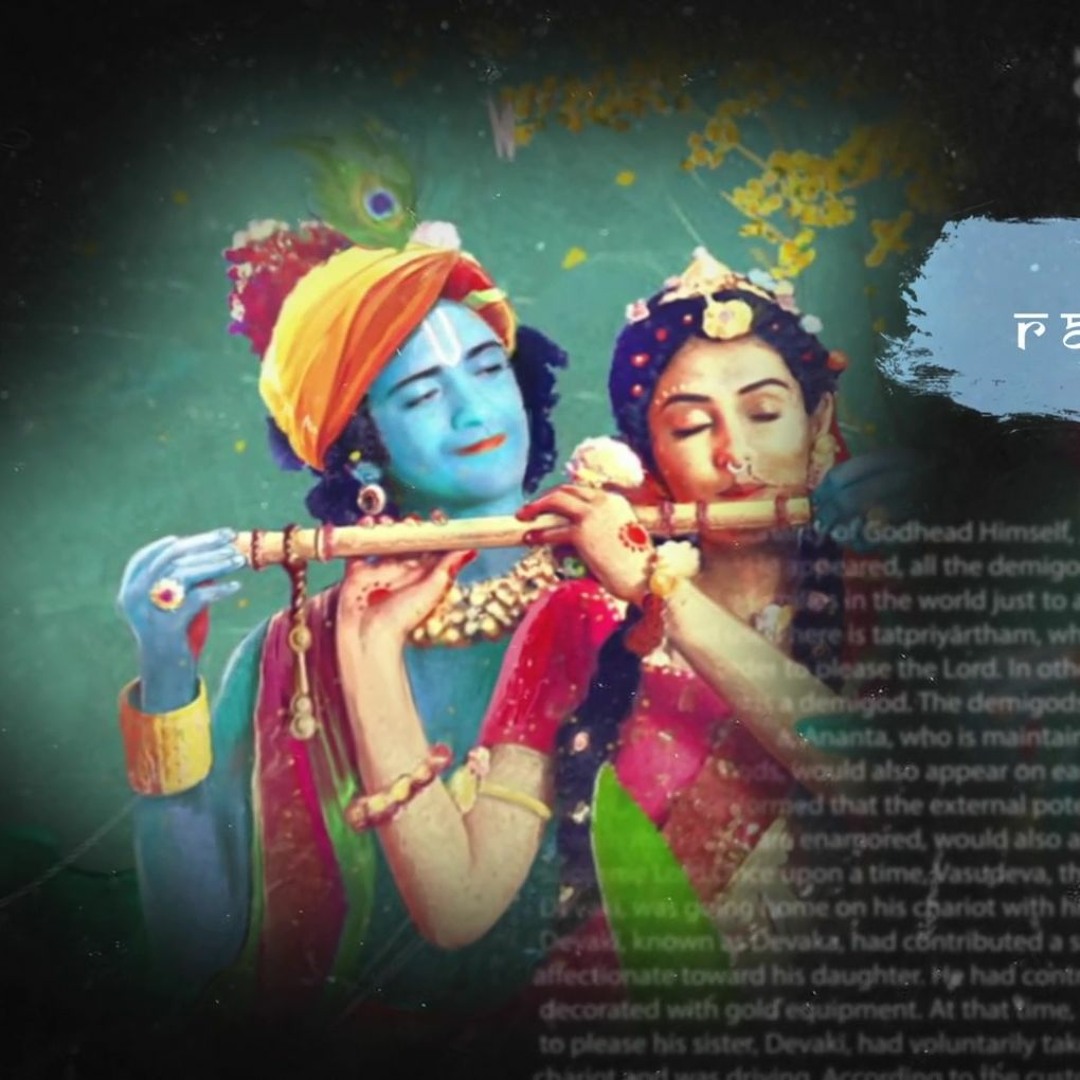 Radha krishna serial all episodes in telugu sale