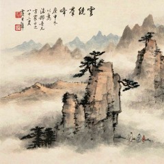 Trap Beats Made In China (Prod. DJ Killens)