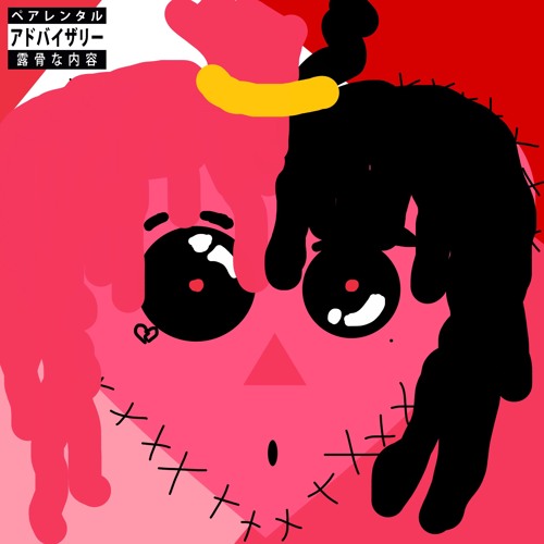 Fendi Bag (prod. @oscar100)