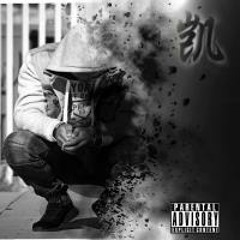 Apologies (Prod By DJ 215 Affiliated)