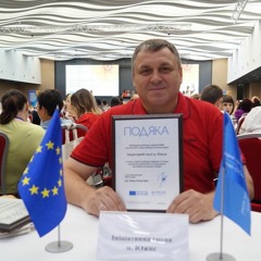 R G1133 Остров надежды