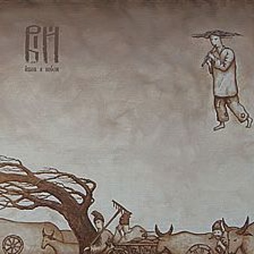 Вій - Йшов я небом