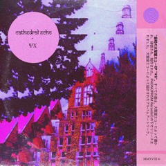 La Monte Young's Dream Chord