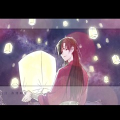 Yêu người lần thứ 1000 - Lý Văn Hương
