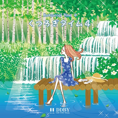 06 霧の渓谷 By Ddby On Soundcloud Hear The World S Sounds 06 霧の渓谷 By Ddby On Soundcloud Hear The World S Sounds