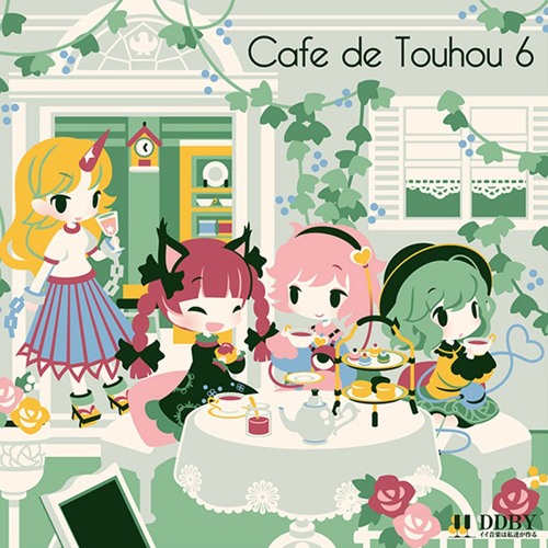 Stream 02 Heartfelt Fancy ハートフェルトファンシー By Ddby Listen Online For Free On Soundcloud