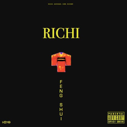 Richi - Feng Shui