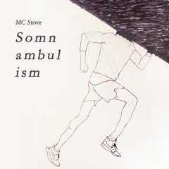 The Coup (feat. Kaotic Rawkus) [prod. MC Stove]