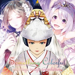 Something Colorful -marriage image compilation-試聴用クロスフェード
