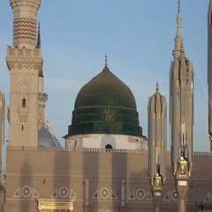 إمامنا المصطفي والصفح شيمتنا